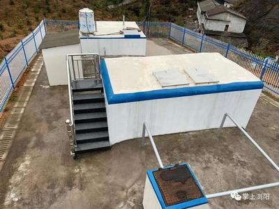 清泉入户润民心 碧水还乡焕新颜——浏阳城乡供水一体化与污水处理体系建设纪实